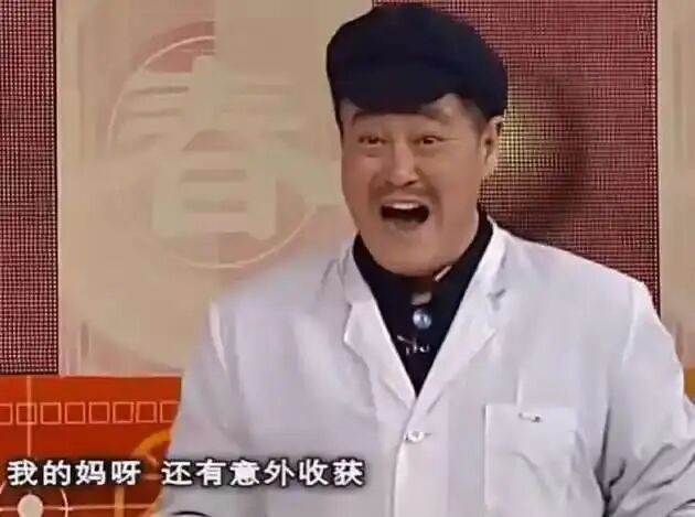 FIFA实锤!马来西亚归化球员造假!球迷:建议严查印尼