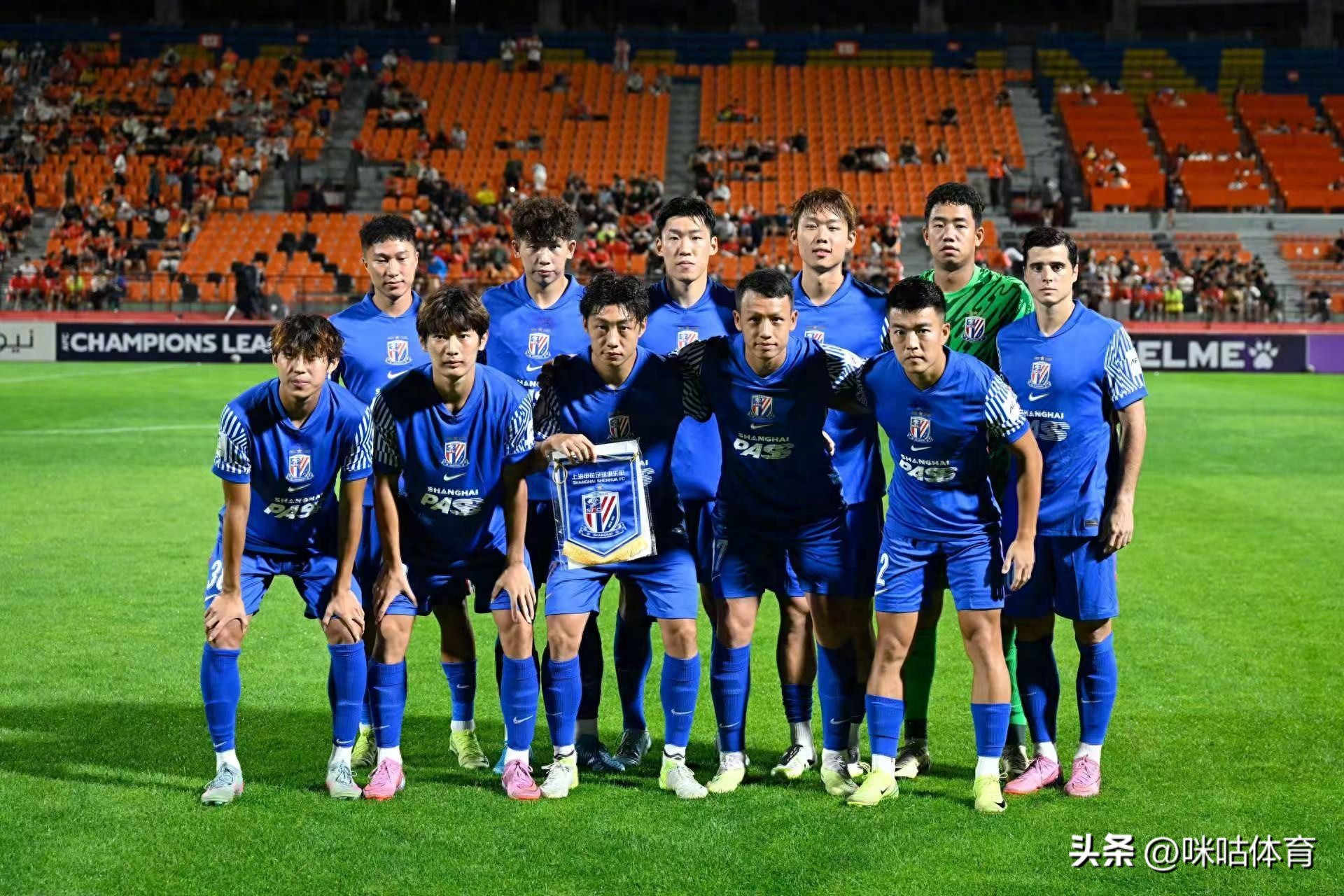 亚冠前瞻 | 申花争复仇+主场首秀冲胜，蔚山分心双线难抉择