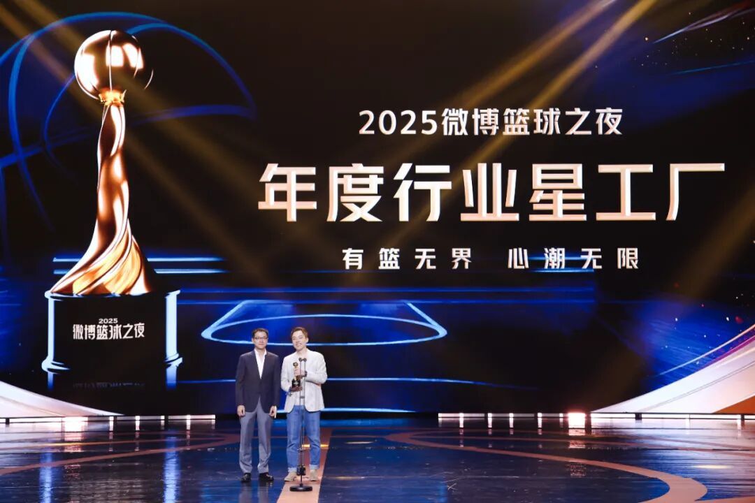 篮球明星、名宿们在自媒体创作的道路上疯卷起来了|媒体札记