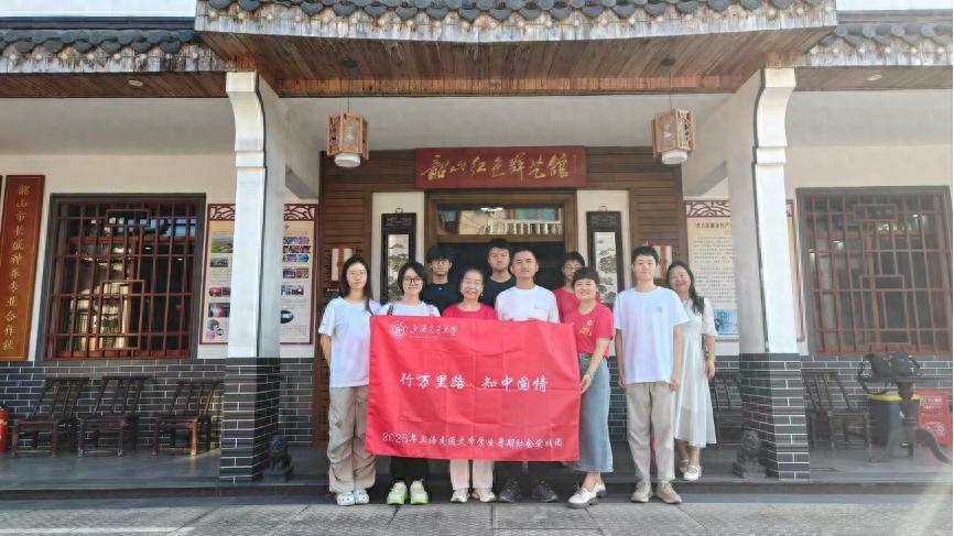 青春有Young｜当AI“进山”，我们看到乡村孩子的渴望与思考