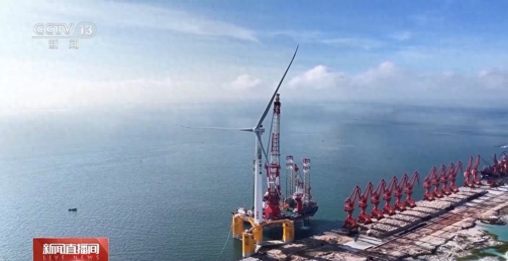 百米高空“穿针引线” 全球首台16兆瓦漂浮式海上风机安装完成
