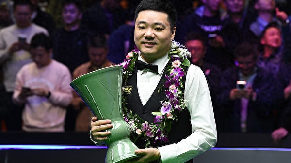 征战国锦赛之余关注苏超，丁俊晖赞其氛围值得斯诺克借鉴