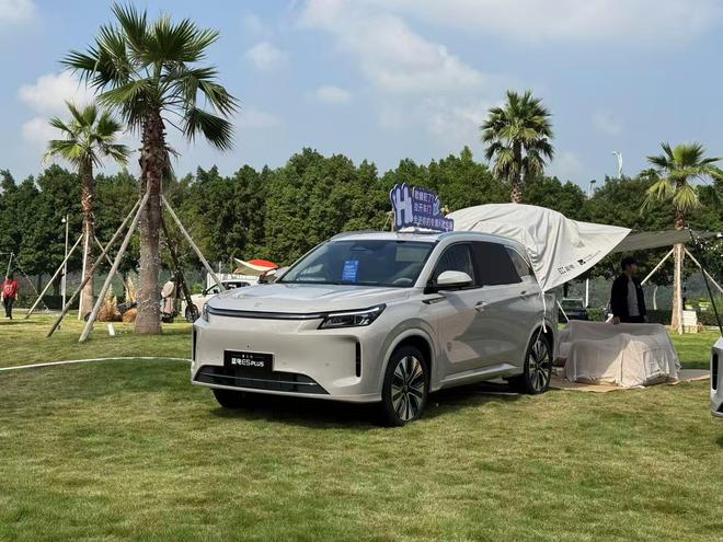 换新一口价11.98万 第三代蓝电E5 PLUS开启预售