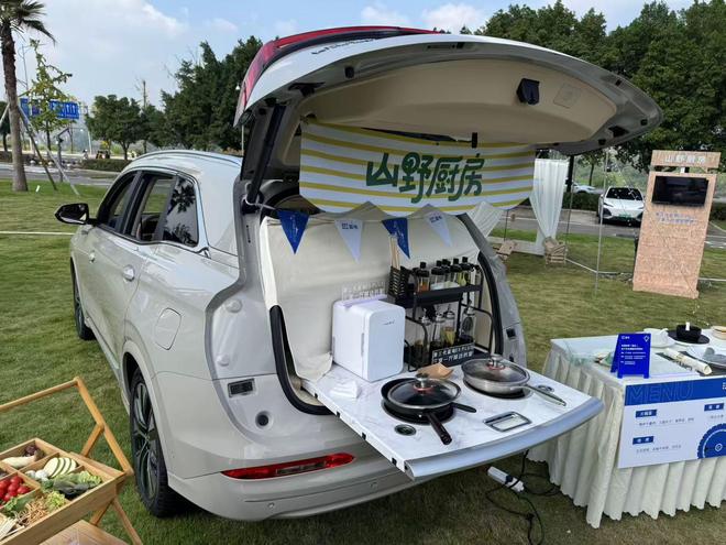 换新一口价11.98万 第三代蓝电E5 PLUS开启预售