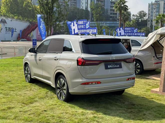 换新一口价11.98万 第三代蓝电E5 PLUS开启预售