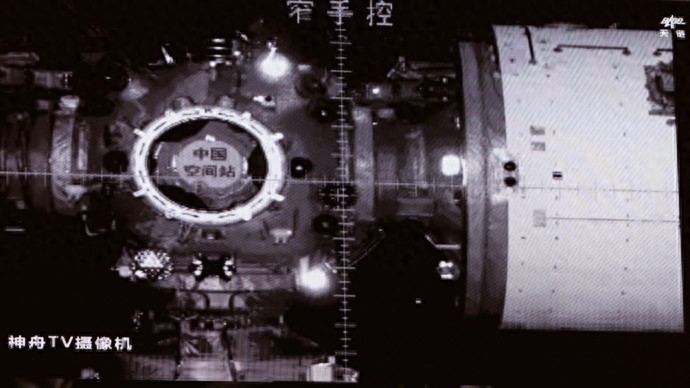 大陆载人航天的新纪录引发岛内热议