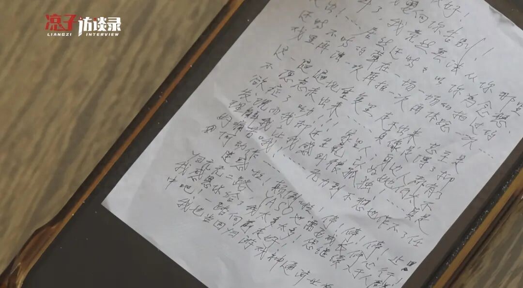 92岁游本昌写信告别“爷叔”，女儿游思涵：演完《繁花》5年没走出来，他活在那种悲壮的氛围中，觉得那是幸福的