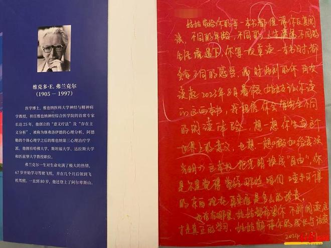 16岁少年在未管所遭殴打致死案一审宣判：同监区3名罪犯获刑，最高被判死缓