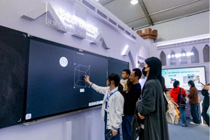 科大讯飞副总章继东：AI智能硬件成败的关键不在于交互形式