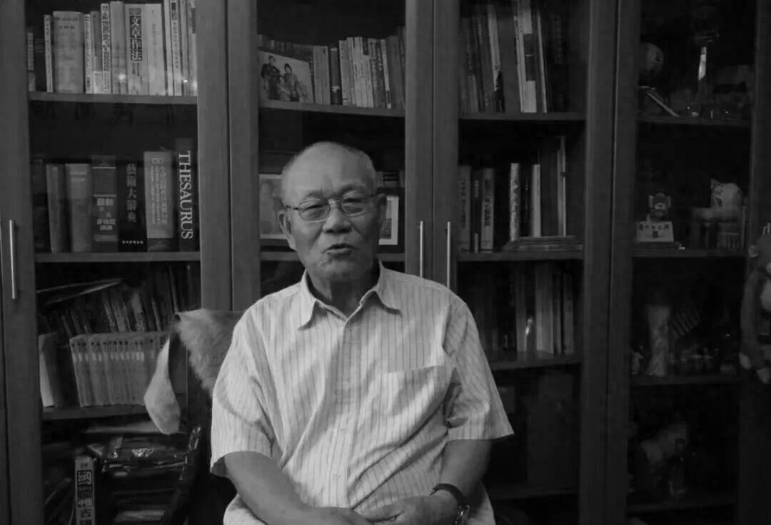 李敏宽同志逝世