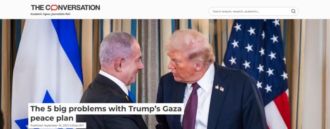 哈马斯回应后，以色列表态：准备立即启动！卡塔尔发声