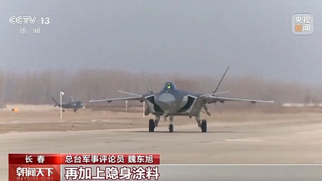 歼-20首飞画面，官方首次公开！飞了18分钟，试飞员：没过瘾就下来了，“飞机很灵敏，操控性非常好”