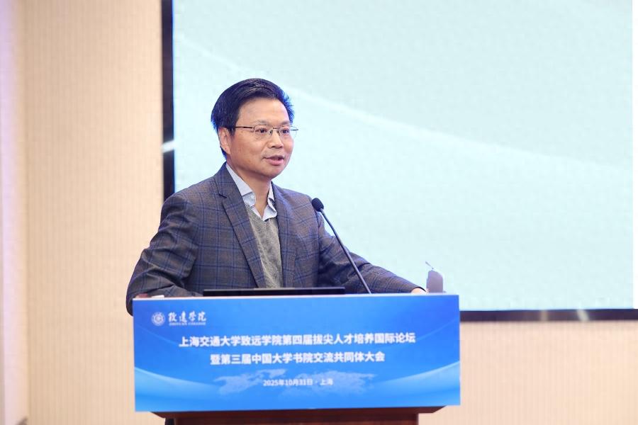 院士鄂维南：AI让知识更易得，大学里还能教什么？