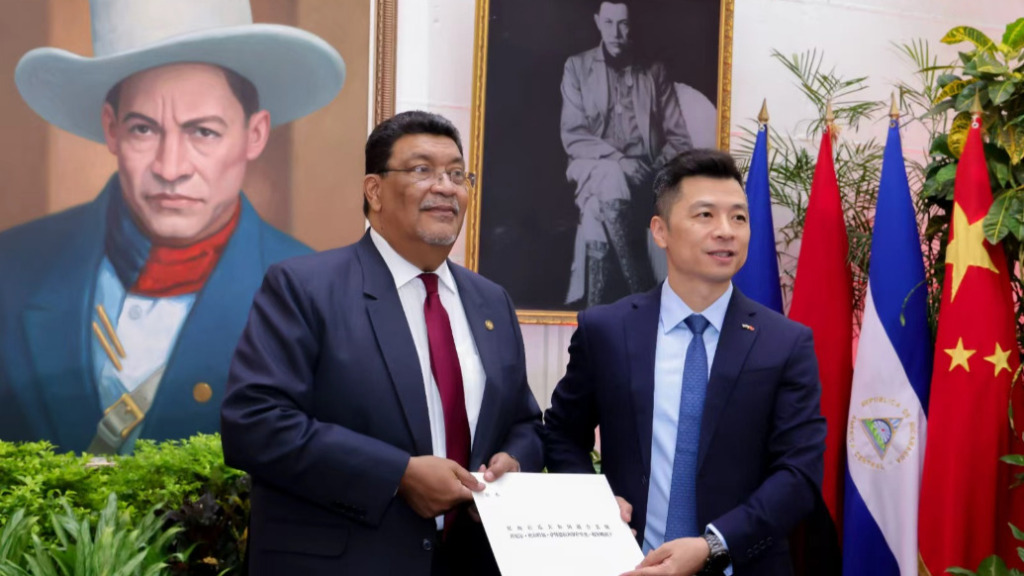 外交部拉美司副司长瞿瑜辉履新中国驻尼加拉瓜大使