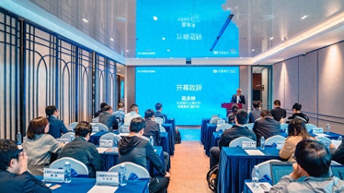 企业研发投入高、资金需求大怎么办？这个银行搭建企业与资本市场的对接平台