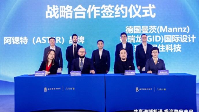 静安进博“首签”竟是它！意大利企业带着上下游来啦