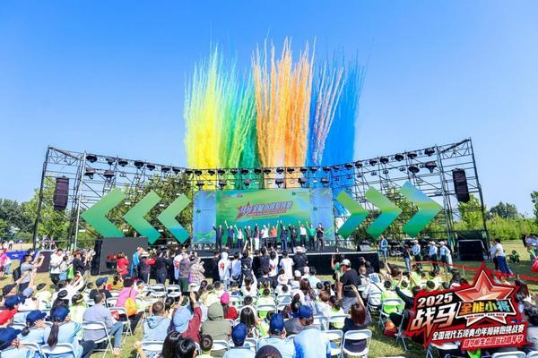 “战马全能小将系列赛”引爆国庆青少年体育热潮