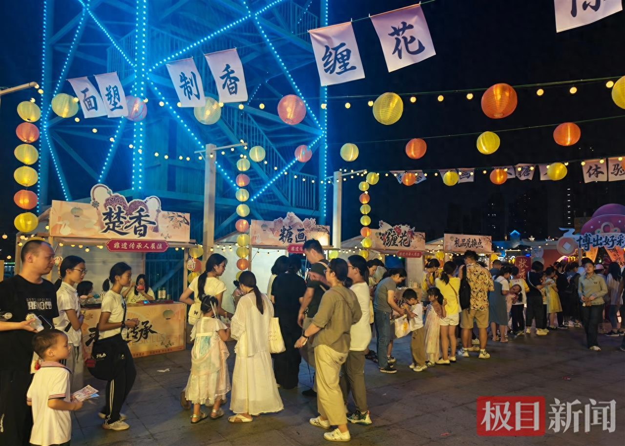 中秋月圆夜，欢乐谷非遗文化之旅演绎中式浪漫天花板