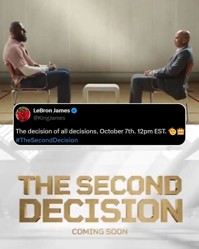 大新闻！詹姆斯，决定中的决定？