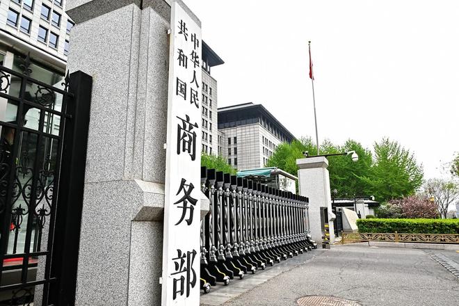 还在污蔑!安世声称:无法保证中国出货质量