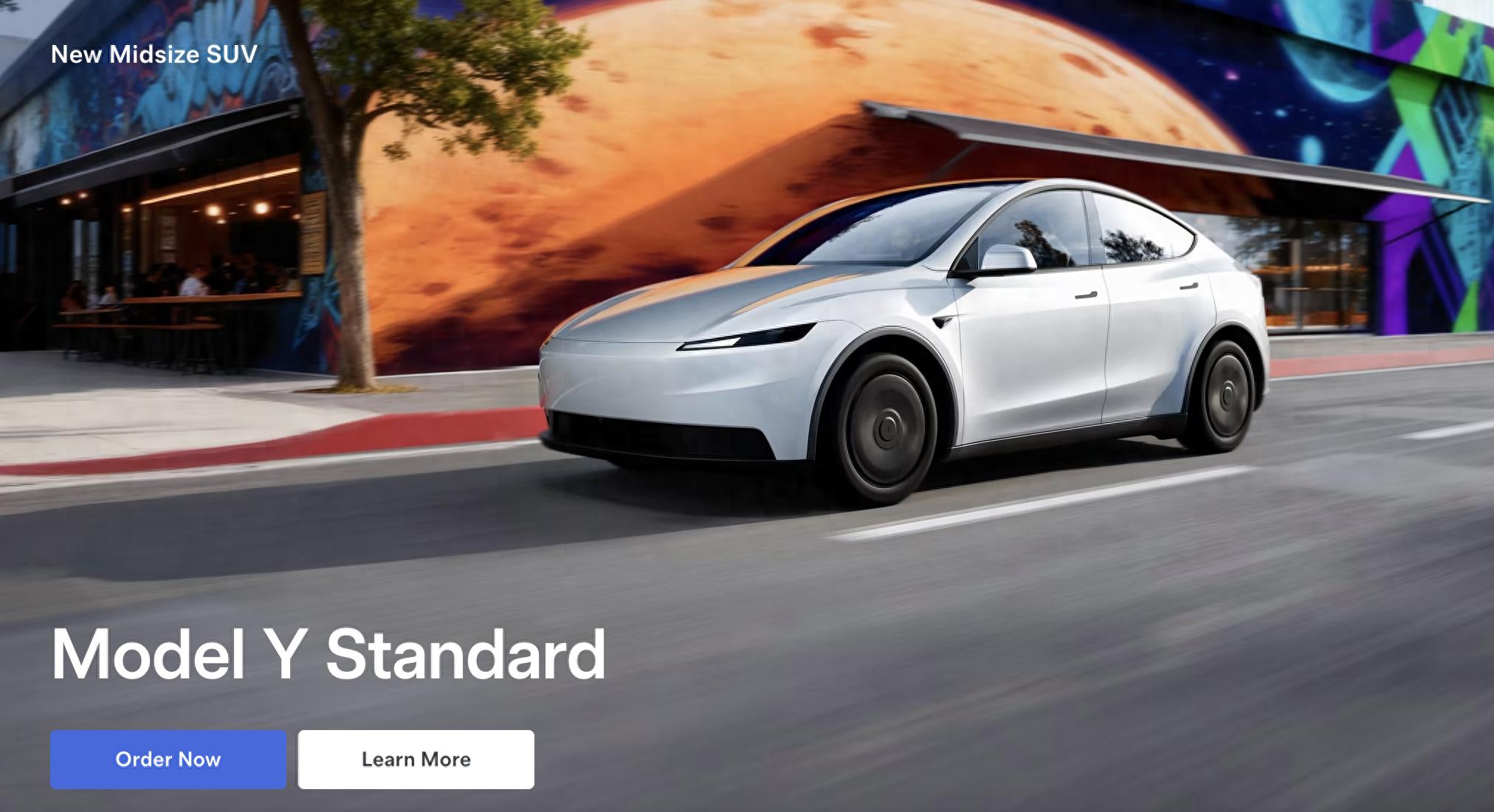 特斯拉股价跌超4%！“简配版”Model Y 定价近4万美元仍被嫌“贵”