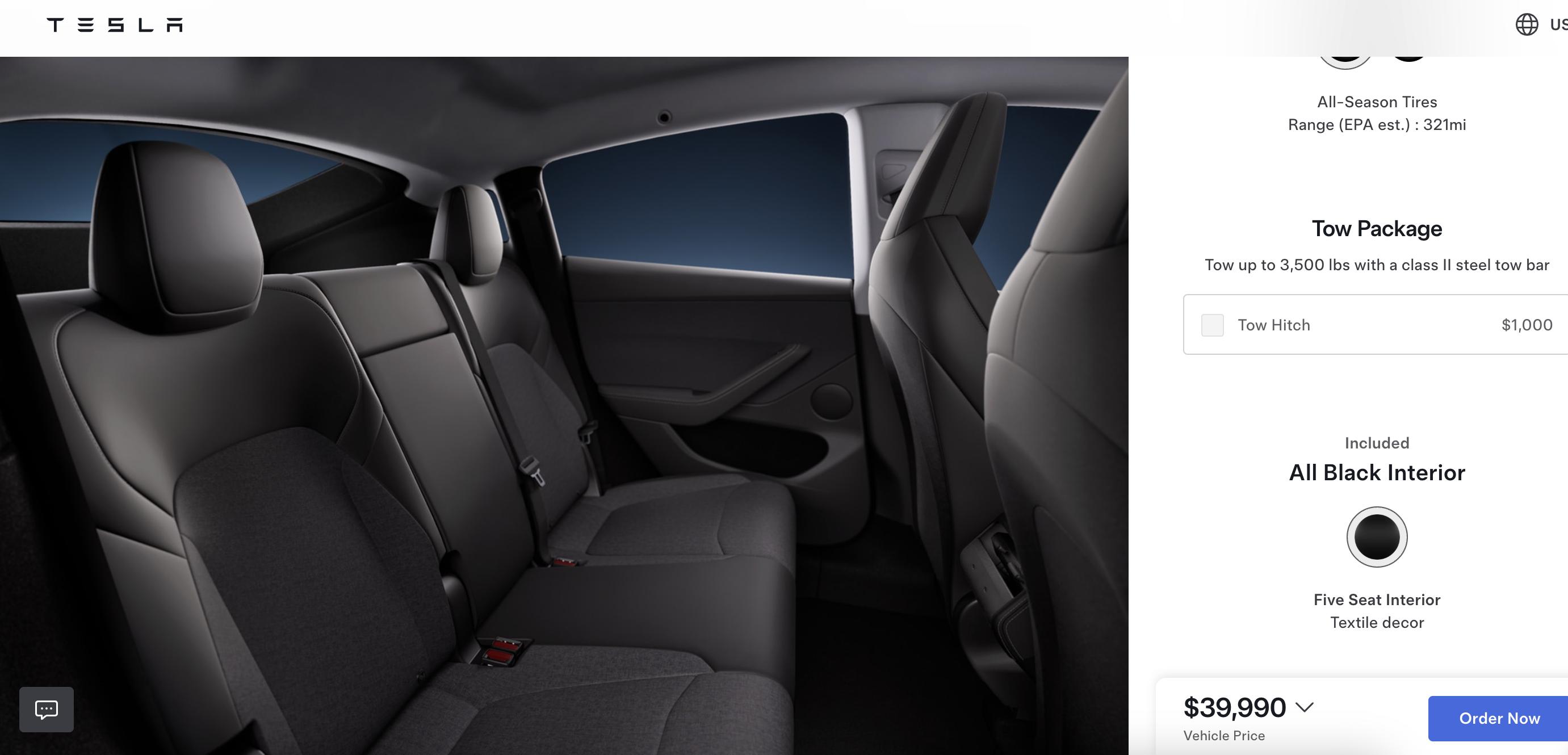 特斯拉股价跌超4%!“简配版”Model Y 定价近4万美元仍被嫌“贵”