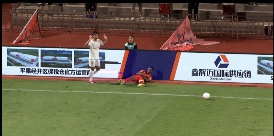 反转！足协回应中甲赛场恶意犯规一事