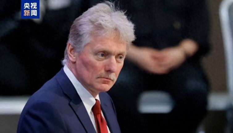 特朗普称希望继续在布达佩斯与普京会晤!“红军城”告急,乌军声称俄军已渗透至城市建成区!俄罗斯密切关注美核动向