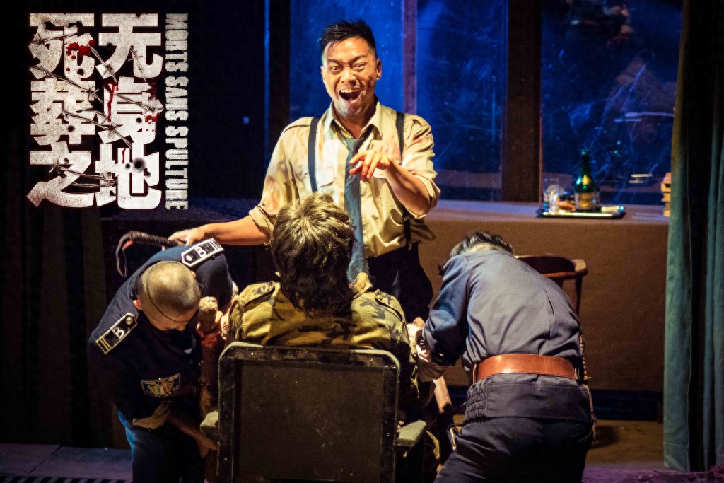 萨特《死无葬身之地》为何一直长演不衰？