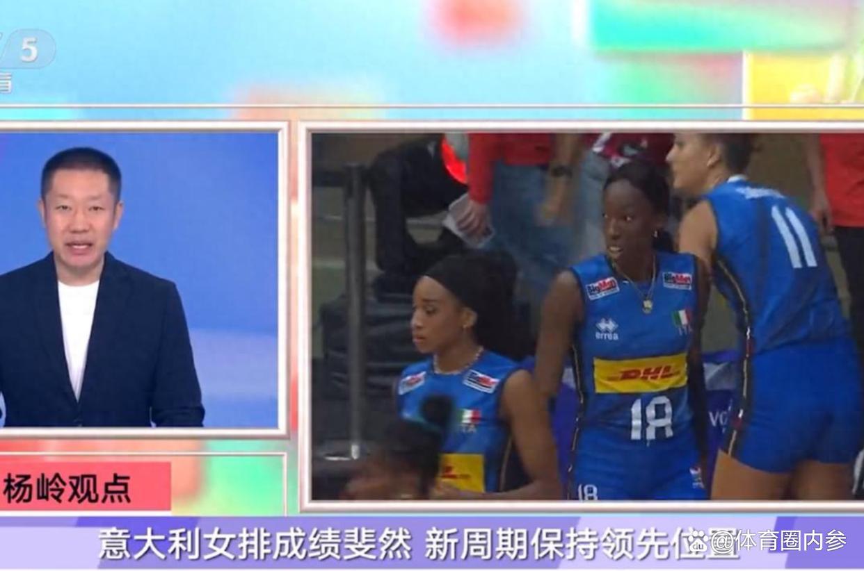 罕见！央视点名排协管理层，搬出郎平经典语录撕破中国女排遮羞布
