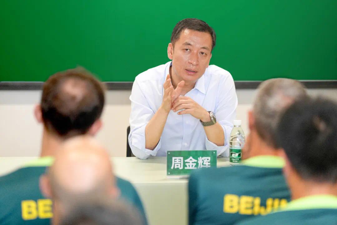 如果去解读国安董事长周金辉发出的“灵魂天问”？