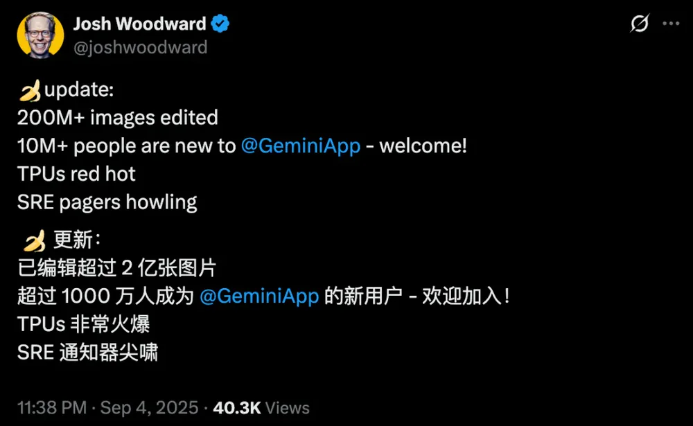 全网都在玩的生图模型，我用它把iPhone 17提前发布了