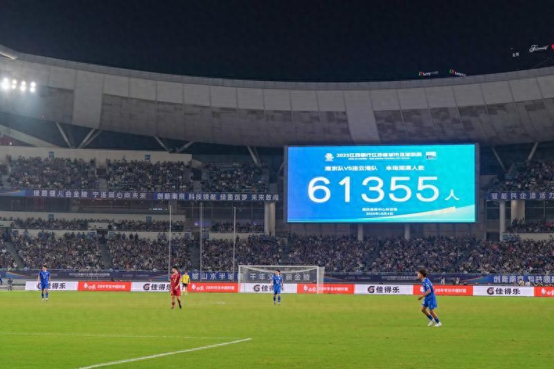 体坛联播｜梅德维德夫晋级八强，国际足联主席祝贺武汉女足