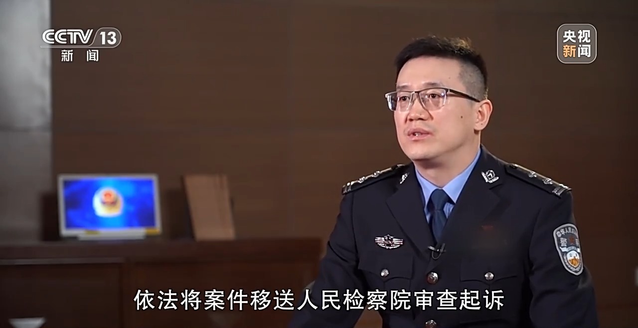 “台独”分子沈伯洋的双面人生:家族企业靠大陆捞钱,本人煽动分裂