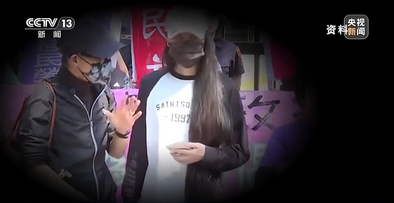 “台独”分子沈伯洋的双面人生:家族企业靠大陆捞钱,本人煽动分裂