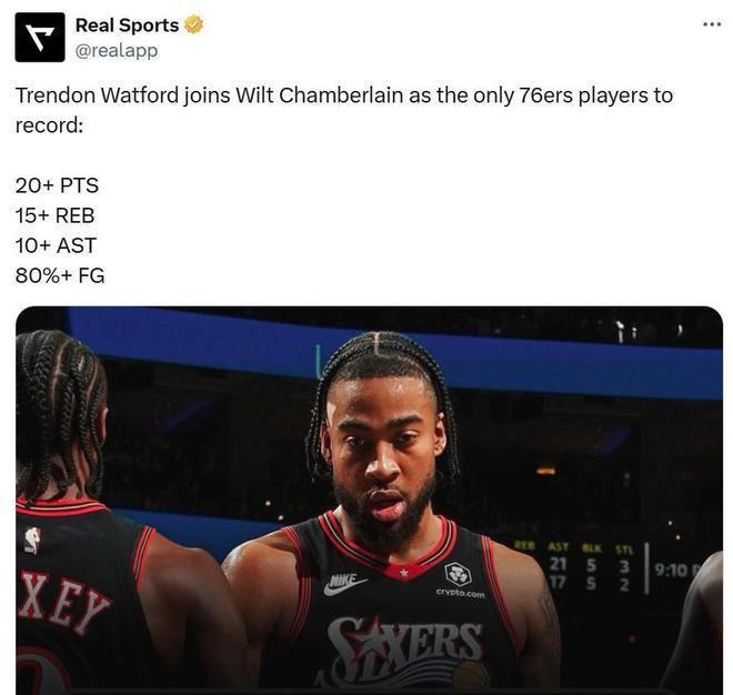 落选秀20+17+10破纪录!76人2年520万又淘到宝 恩比德也认清现实