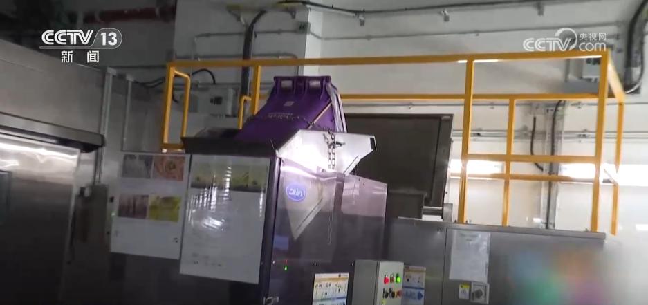 为全运打Call!体育为“媒” 粤港澳三地共赴全运之约