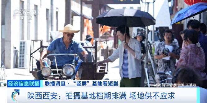 短剧“漂洋过海”，何以拍出百亿美元量级？