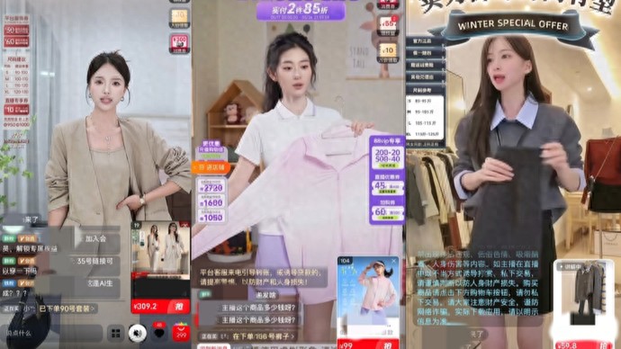 “AI模特”穿上“AI衣服”做“AI直播带货”!网购服装还有什么是真的?