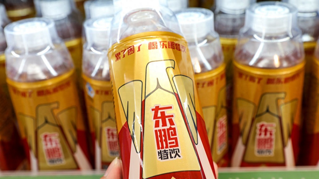 东鹏饮料二度递表港交所：超八成收入来自单一产品，边买理财边融资