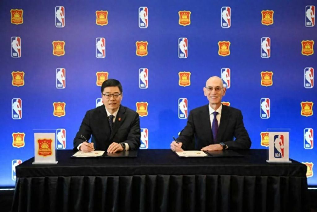 中国篮球协会与NBA中国宣布达成多年篮球发展合作