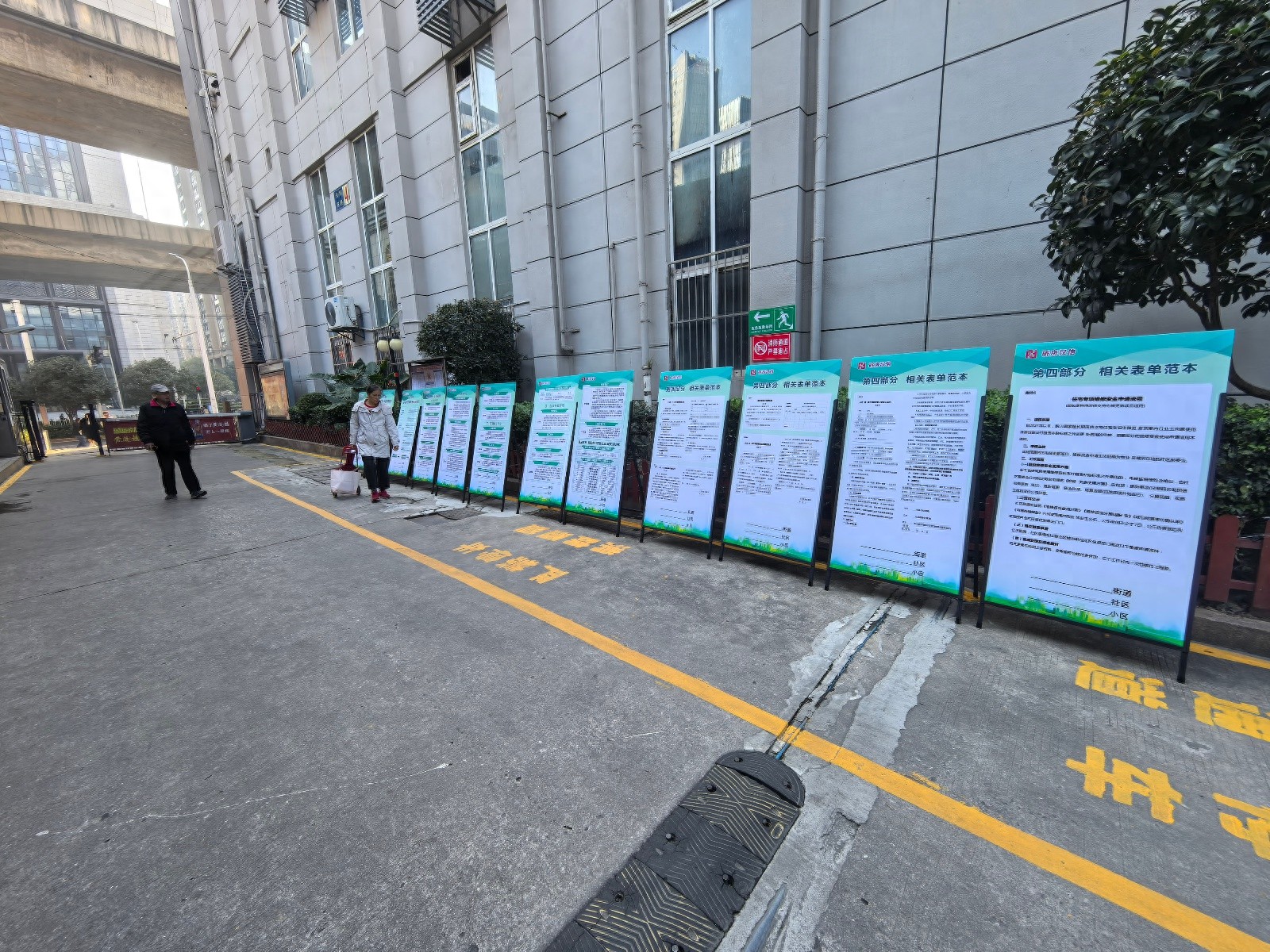 武汉今年更新5000多台住宅老旧电梯，有小区17台电梯年内全部“换新”