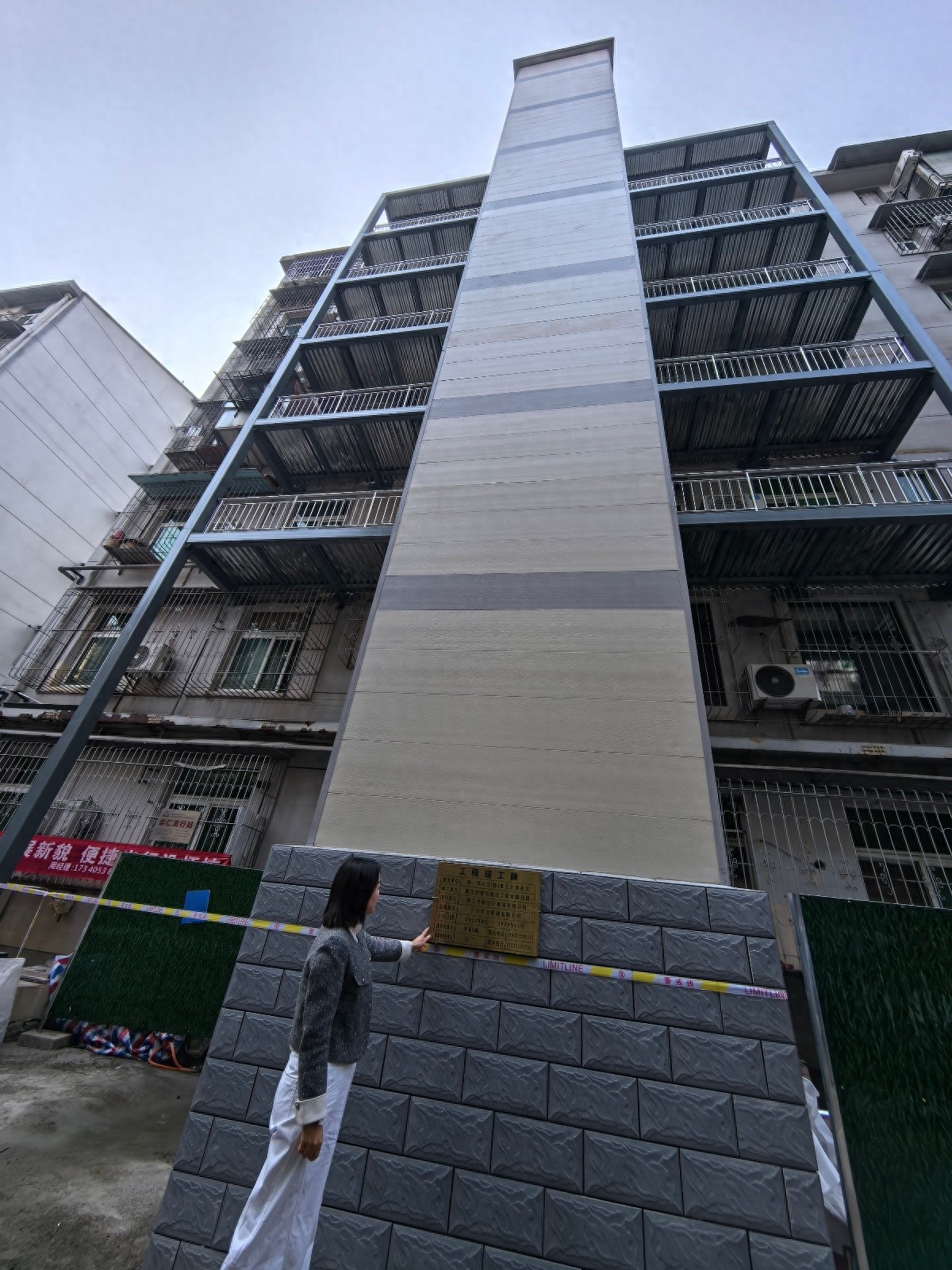 从“上门做工作”到“居民主动咨询”，武汉既有住宅加装电梯“越来越顺”