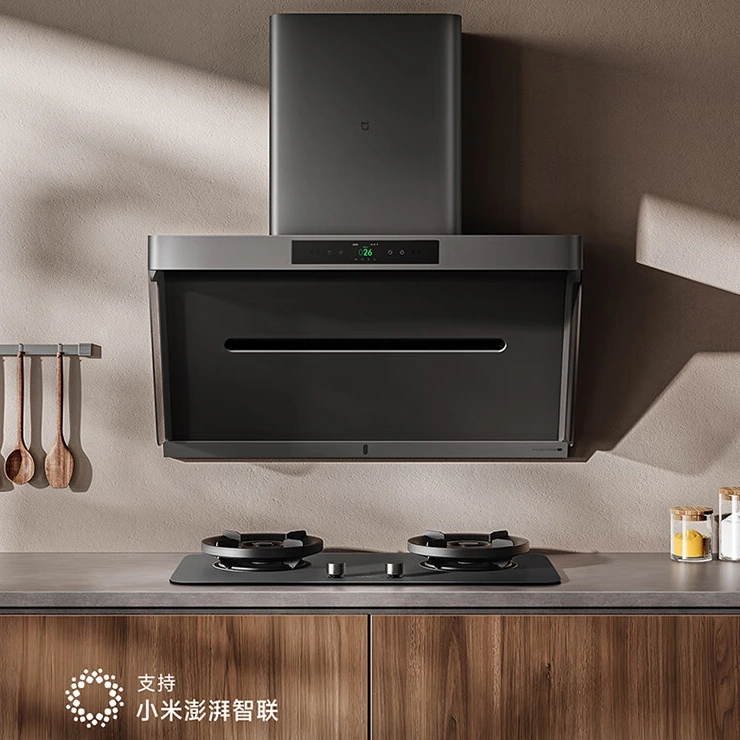 3199 → 1798 元破冰新低：小米米家智能净烟机 Pro 无油网免拆洗