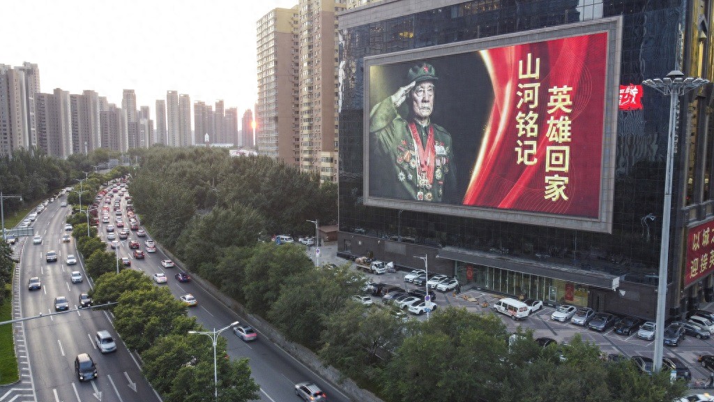 城事｜烈士遗骸回国：倾城以待，等你归来！