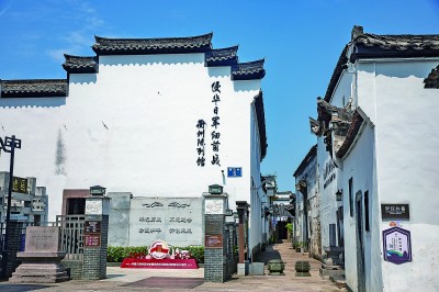 七三一部队的荼毒，绝不会忘！