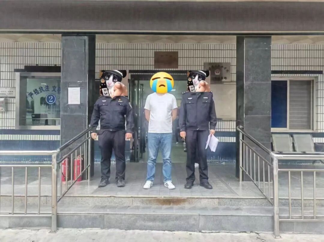 男子操控100个账号、利用AI编造网络谣言被处罚