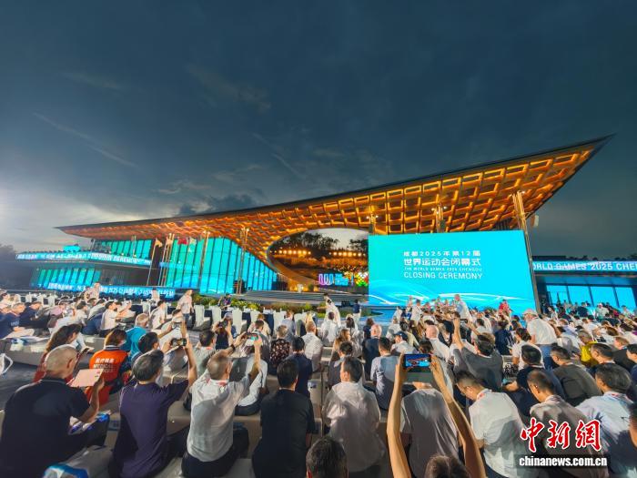 （成都世运会）“花园舞台”里的开放之美：导演团队讲述闭幕式设计巧思