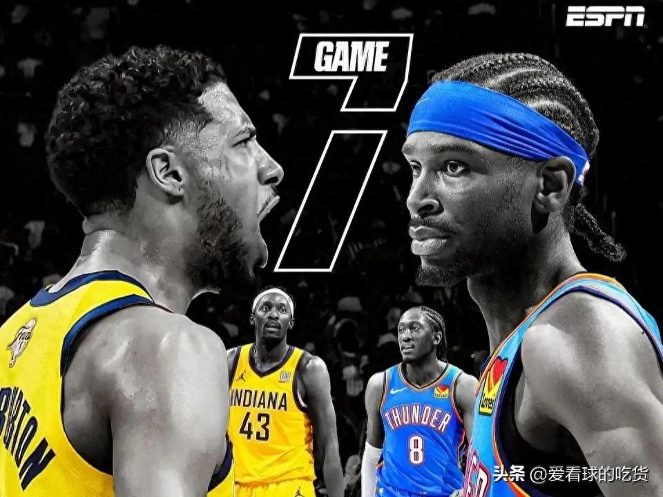 步行者108:91雷霆！一场比赛诞生五大“没想到”！三天后抢七！