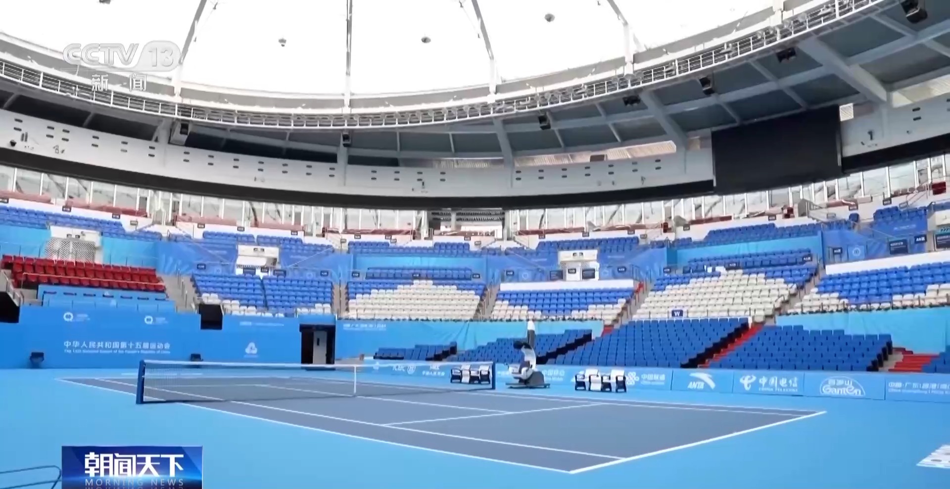 视频丨网球、骑行、马术……珠海以体育推动粤港澳融合发展